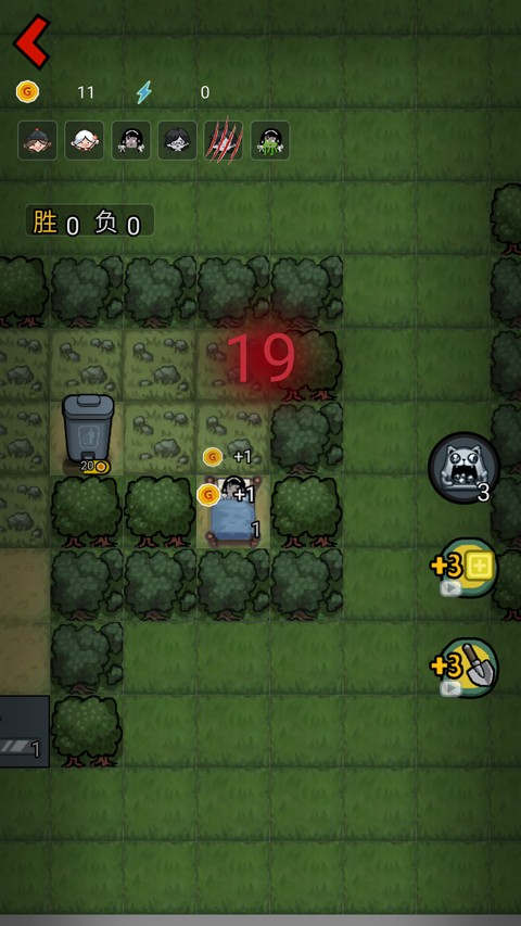 森林有鬼(内置菜单)