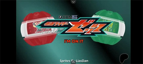 假面骑士泽兹变身模拟器最新版