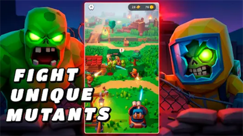 最后防线z截图1