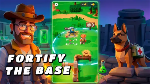 最后防线z截图3