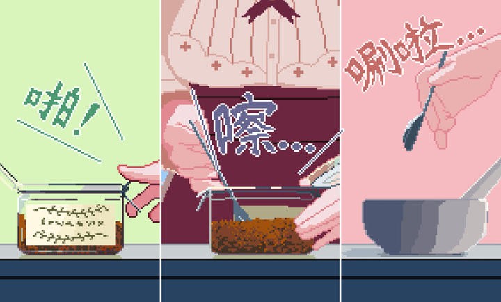 兽娘红茶馆手机版截图1