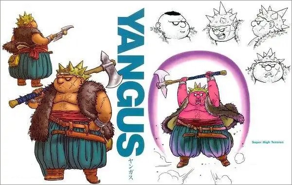 勇者斗恶龙8安卓汉化版