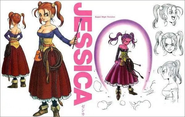 勇者斗恶龙8安卓汉化版