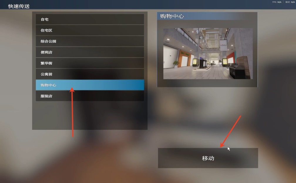 塞雷卡2直装版v1.1.1
