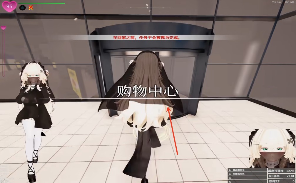 塞雷卡2直装版v1.1.1