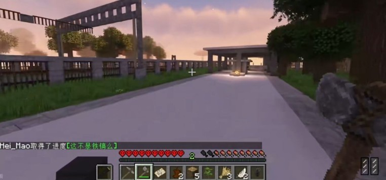 我的世界末日列车生存100天截图2