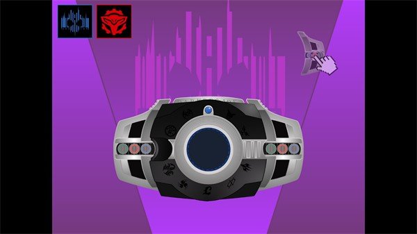 假面骑士黑暗帝骑模拟器1.1截图2