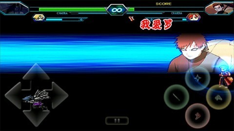 死神vs火影ai对战手机版