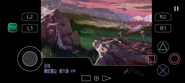 暴走山地自行车安卓版截图1