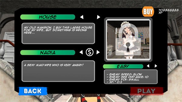 恐怖妻子模拟器手机版截图1