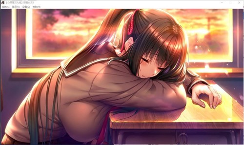 甜蜜女友2冷狐版直装截图1