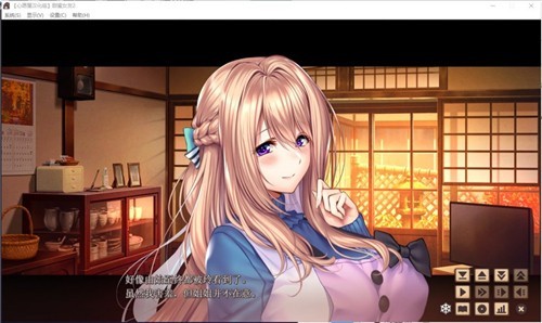 甜蜜女友2冷狐版直装截图2