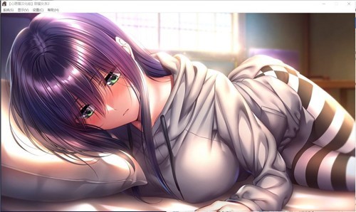 甜蜜女友2冷狐版直装截图4