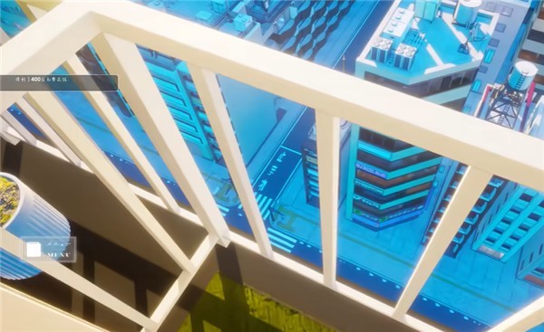 夏音公寓汉化版最新版本