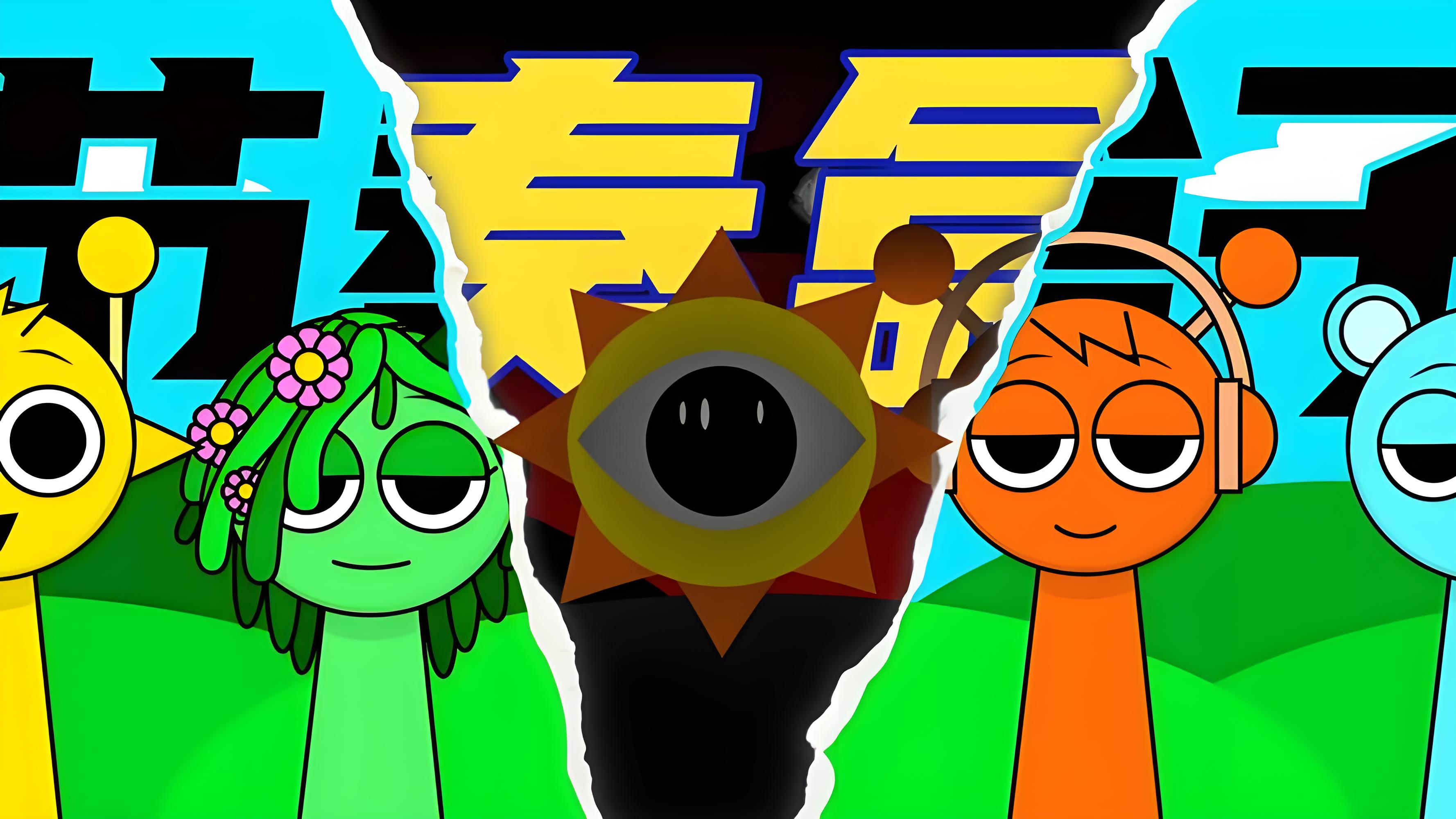 全新节奏盒子模组