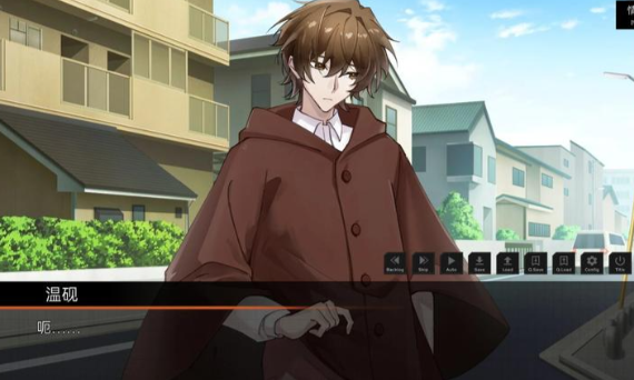 落暮余歌手机版截图2