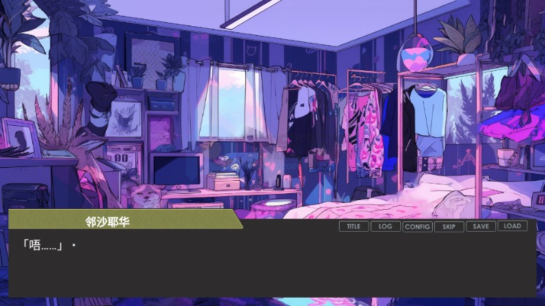 偏心四重奏手机版