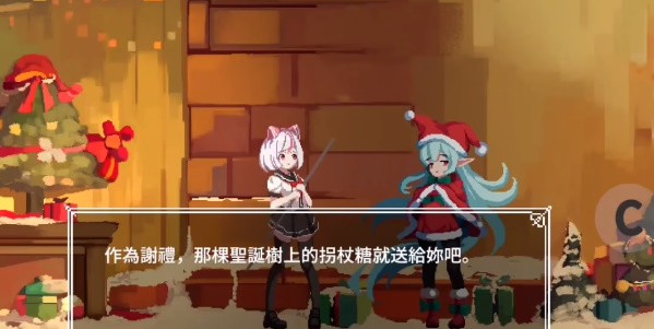 夏哈塔遭难一日