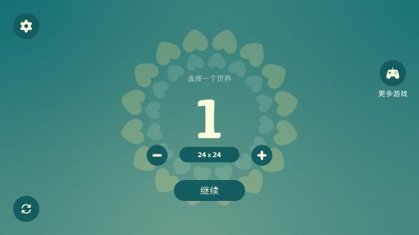 荒野梅尔菲多2.5