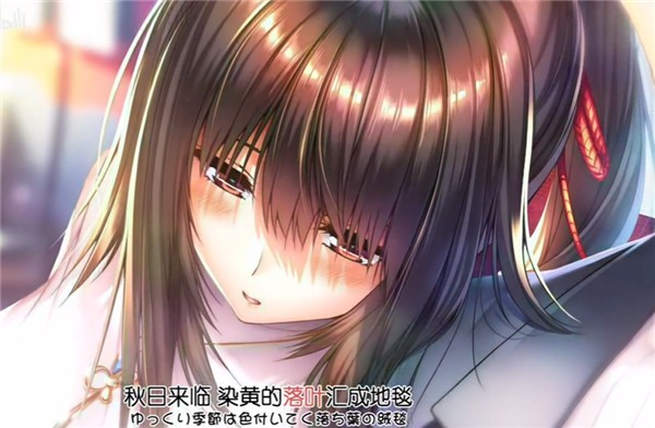 甜蜜女友2冷狐版直装