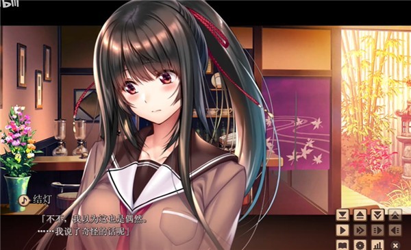 甜蜜女友2冷狐版直装