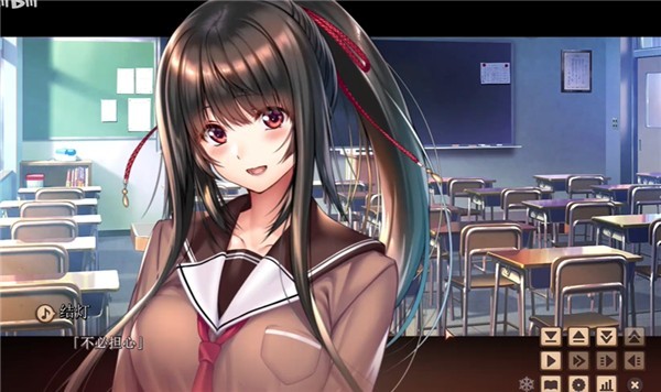 甜蜜女友2冷狐版直装