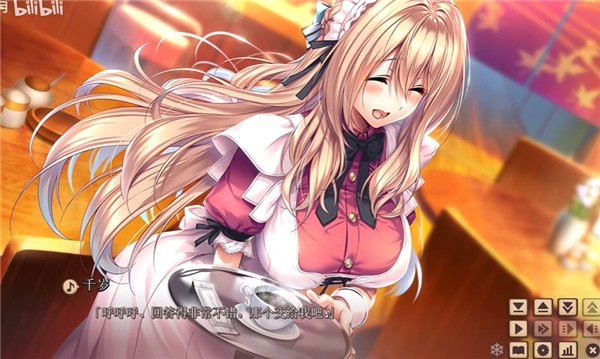 甜蜜女友2冷狐版直装