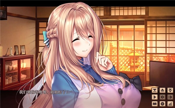 甜蜜女友2冷狐版直装