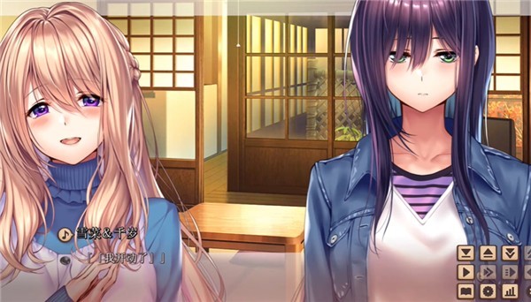 甜蜜女友2冷狐版直装