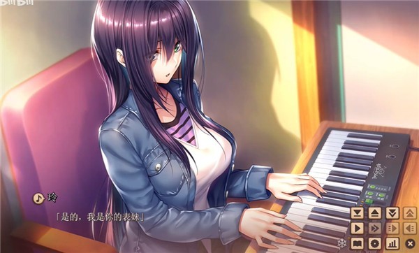 甜蜜女友2冷狐版直装