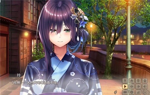 甜蜜女友2冷狐版直装