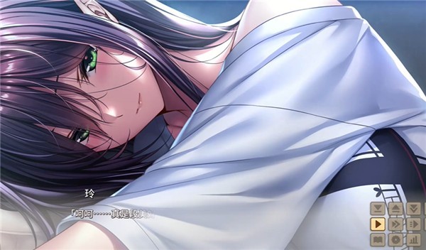 甜蜜女友2冷狐版直装