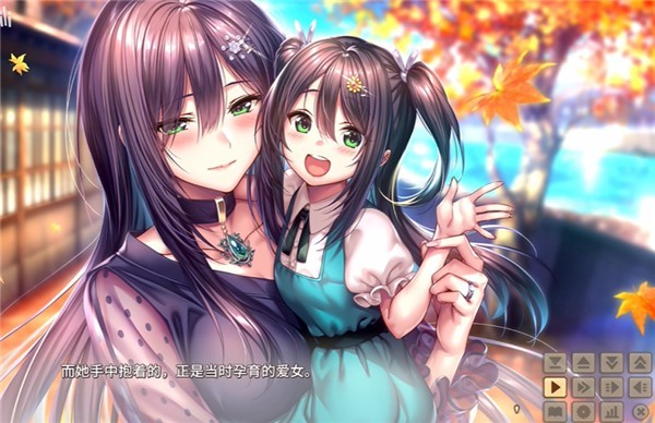 甜蜜女友2冷狐版直装