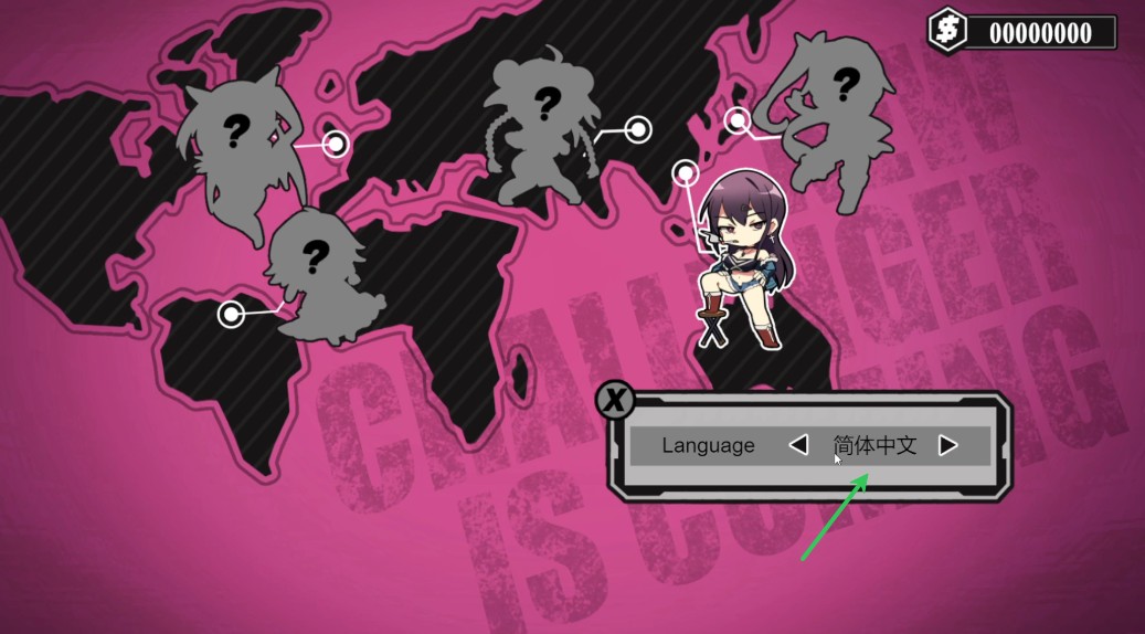 女拳主义fist手机版