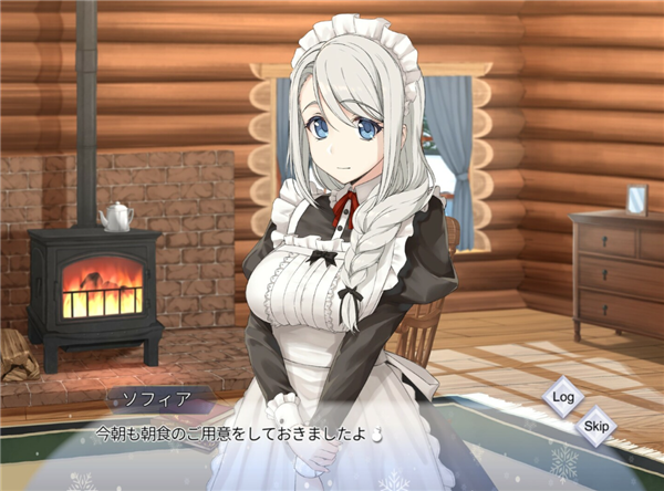 我与索菲亚的秘密手游截图3