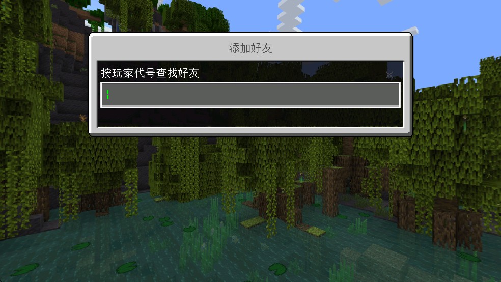 我的世界115版本