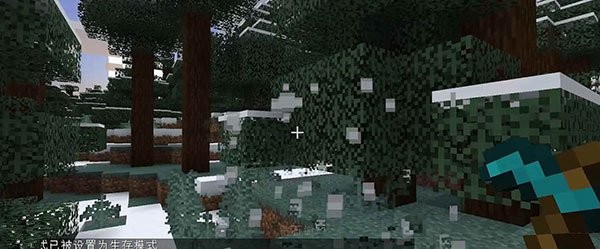 我的世界115版本