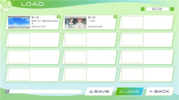 Clover Reset汉化版