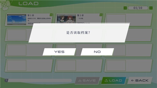 Clover Reset汉化版