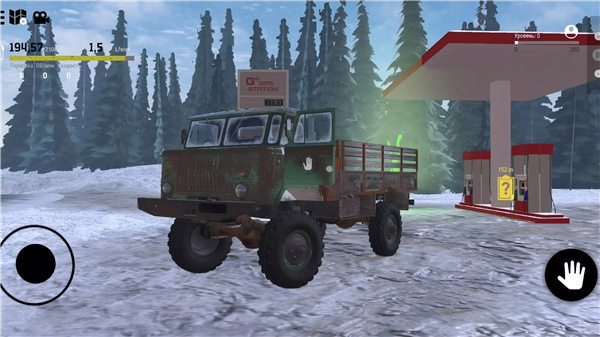 雪地泥泞越野车截图1