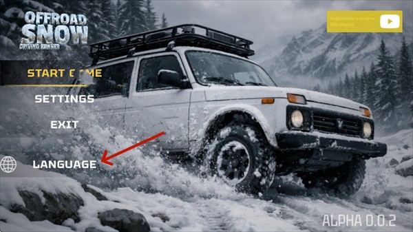 雪地泥泞越野车