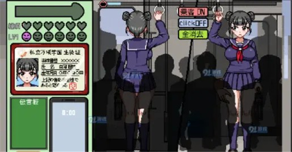 归来的电车像素游戏汉化版截图4