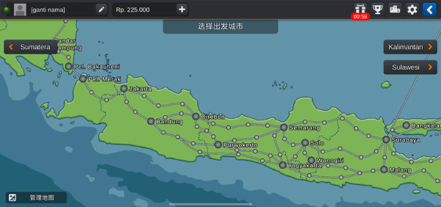 印尼卡车模拟器国产车辆模组截图3