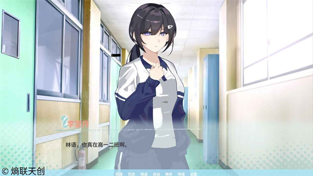 邻家之钥安卓版截图2