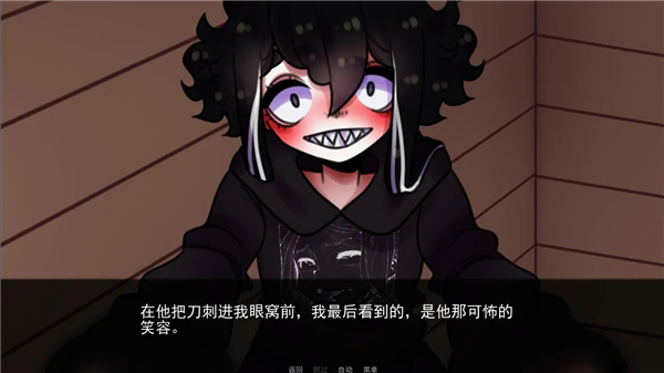 餐馆TheDiner截图1