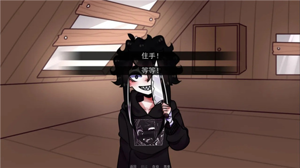 餐馆TheDiner截图3