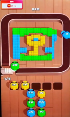 点点砖块赚钱小游戏截图3