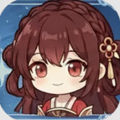 师姐别急我抽卡就变强