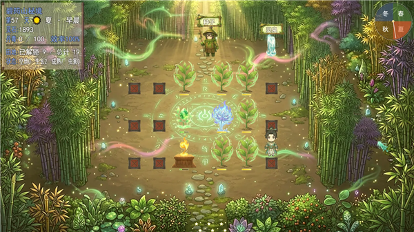 师姐别急我抽卡就变强截图1