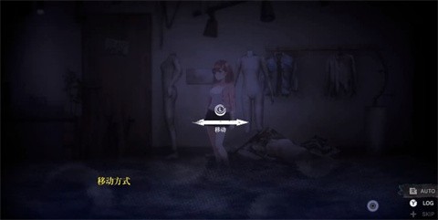 探灵直播2汉化版